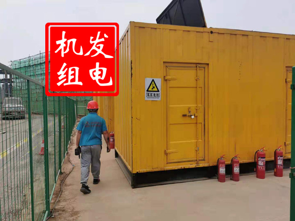 苏尼特左出租发电机常规保养内容