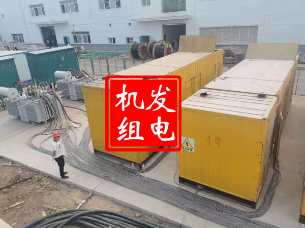 苏尼特左发电机租赁必备常识
