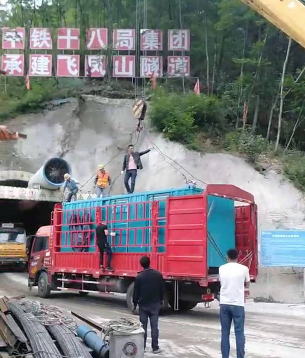 苏尼特左发电机组维修后输出功率降低是什么问题