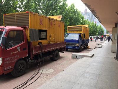 苏尼特左发电车租赁-关于柴油发电机电压问题
