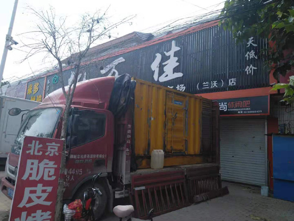 苏尼特左发电机出租-柴油发电机组散热器如何检查与维护