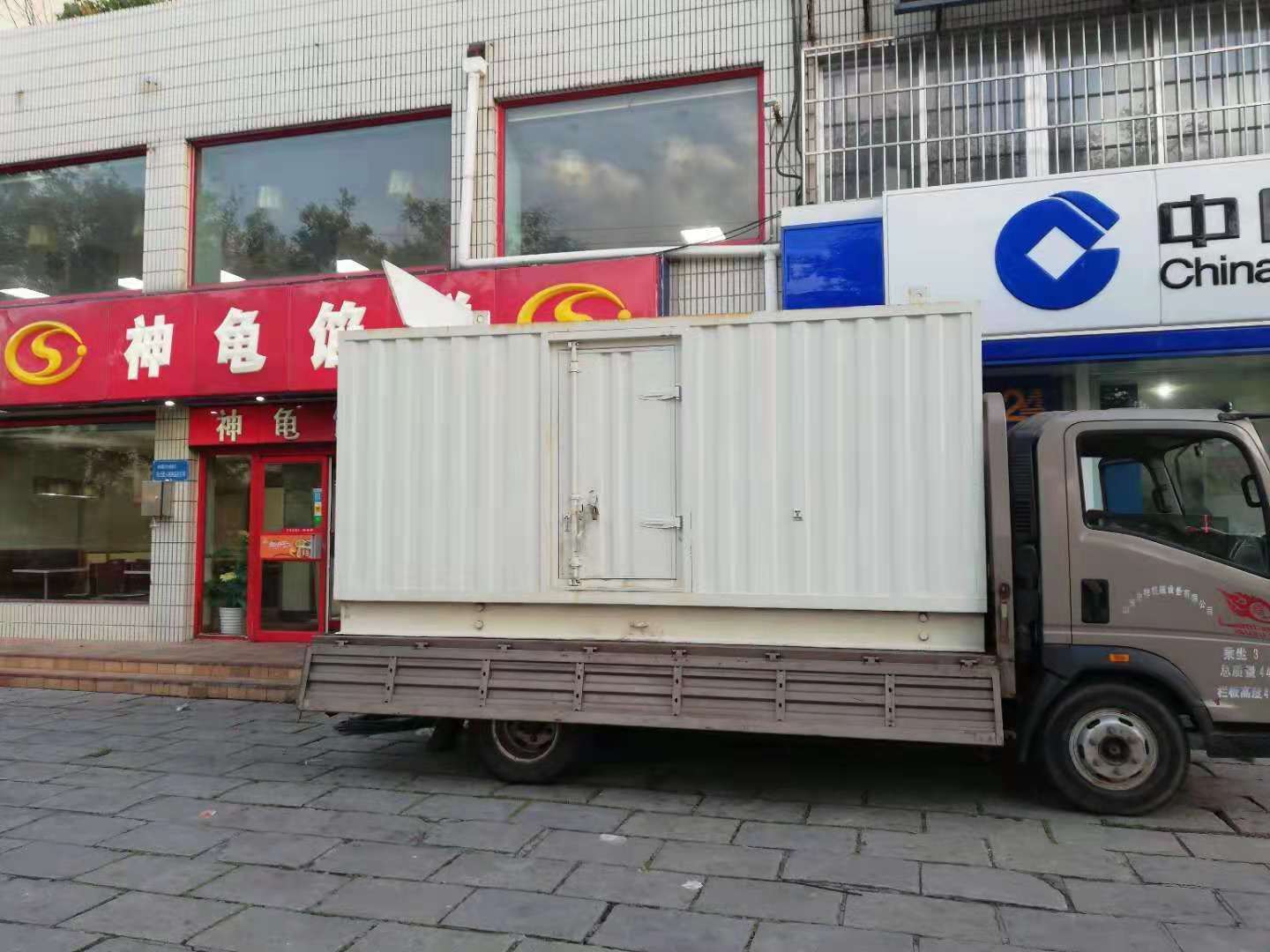 苏尼特左出租发电机-柴油发电机组错误的启动方式