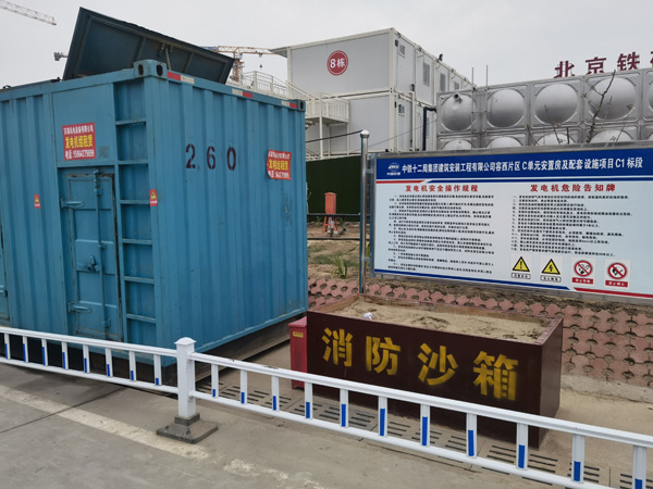 苏尼特左发电机租赁-电缆长度过长会对 100KW 发电机造成哪些影响？