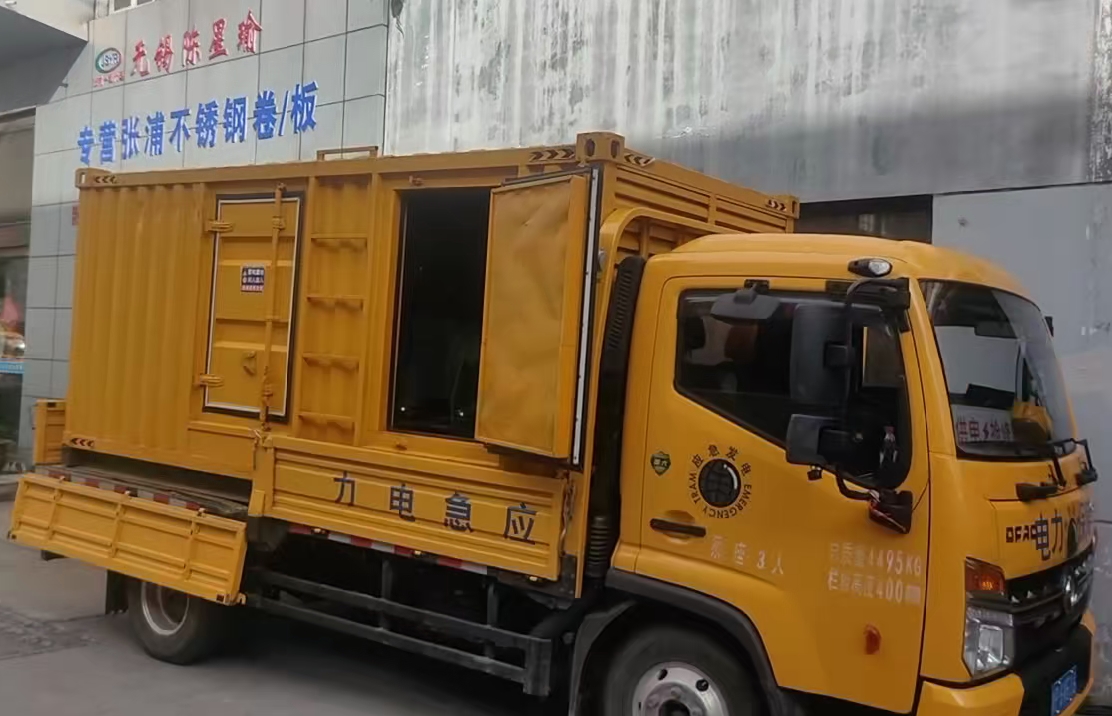 苏尼特左安装和使用柴油发电机组需要注意哪些事项？